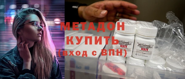 кокаин колумбия Бородино