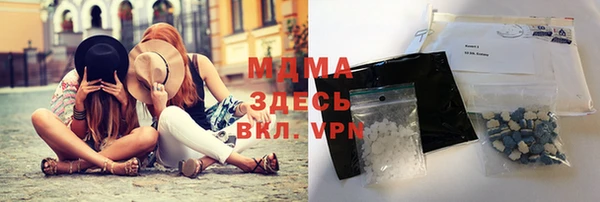 скорость Тобольск