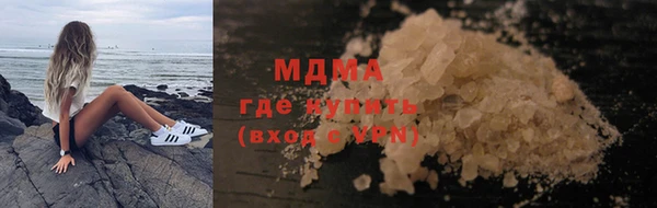 спиды Тихвин