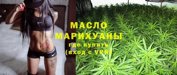 спиды Тихвин