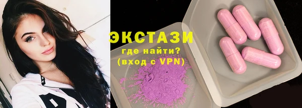 кокаин колумбия Бородино