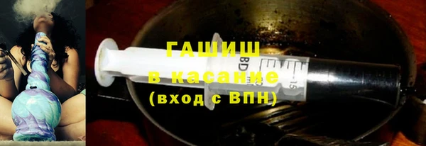 кокаин колумбия Бородино