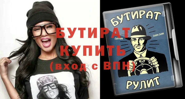 кокаин колумбия Бородино