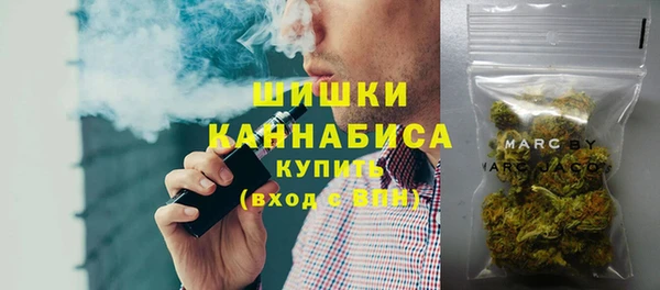 спайс Бронницы